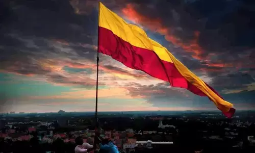 ಎಲ್ಲಿದೆ ಕನ್ನಡ ?