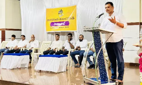 ಮಂಗಳೂರು ಕಂಬಳ ಸಮಿತಿಯ ಪೂರ್ವಭಾವಿ ಸಭೆ