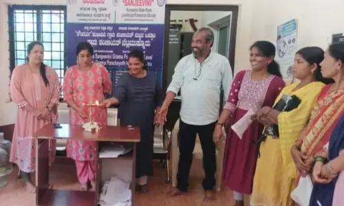 ನೆಟ್ಲಮುಡ್ನೂರು: ನೇತ್ರ ಸಂಜೀವಿನಿ ಸ್ವ ಸಹಾಯ ಗುಂಪು ರಚನೆ