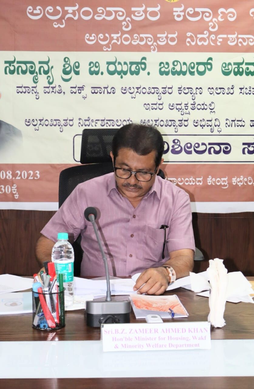 10 ವರ್ಷಗಳಿಂದ ನೆನೆಗುದಿಗೆ ಬಿದ್ದಿದ್ದ 2.32 ಲಕ್ಷ ಮನೆ ಪೂರ್ಣಗೊಳಿಸಲು ಅನುದಾನ: ಸಚಿವ ಝಮೀರ್ ಅಹ್ಮದ್‌ ಖಾನ್