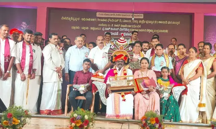 ಮೊಗೆಬೆಟ್ಟು ಯಕ್ಷರಜತ ಸಂಭ್ರಮ ಕಾರ್ಯಕ್ರಮ