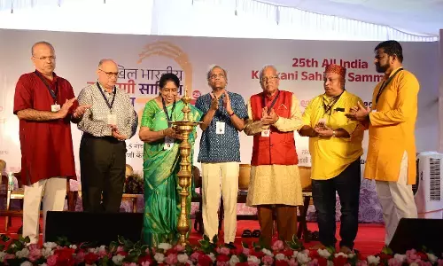 25ನೆ ಅಖಿಲ ಭಾರತ ಕೊಂಕಣಿ ಸಮ್ಮೇಳನ ಉದ್ಘಾಟನೆ