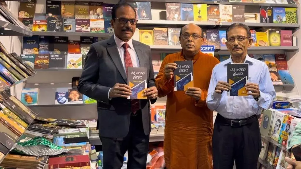 ಶಾರ್ಜಾ ಪುಸ್ತಕ ಮೇಳದಲ್ಲಿ ‘ನನ್ನ ಅರಿವಿನ ಪ್ರವಾದಿ’ ಕೃತಿ ಬಿಡುಗಡೆ
