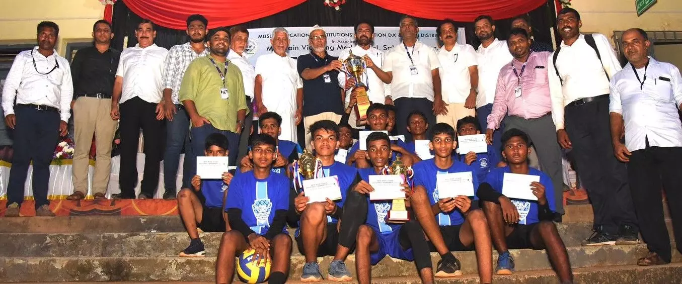 ಮೀಫ್ ಅಂತರ್ ಜಿಲ್ಲಾ ವಾಲಿಬಾಲ್ ಪಂದ್ಯಾಟ: ನೋಬೆಲ್ ಸ್ಕೂಲ್ ಕುಂಜತ್ತಬೈಲ್ ವಿನ್ನರ್ಸ್, ಅನ್ಸಾರ್ ಸ್ಕೂಲ್ ಬಜ್ಪೆ ರನ್ನರ್ಸ್ ಮೀಫ್ ಅಂತರ್ ಜಿಲ್ಲಾ ವಾಲಿಬಾಲ್ ಪಂದ್ಯಾಟ: ನೋಬೆಲ್ ಸ್ಕೂಲ್ ಕುಂಜತ್ತಬೈಲ್ ವಿನ್ನರ್ಸ್, ಅನ್ಸಾರ್ ಸ್ಕೂಲ್ ಬಜ್ಪೆ ರನ್ನರ್ಸ್