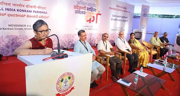 ಇತರ ಭಾಷೆಗಳ ಸಾಹಿತ್ಯಕ್ಕಿಂತ ಕೊಂಕಣಿ ಸಾಹಿತ್ಯ ಭಿನ್ನ: ಮಮತಾ ಜಿ ಸಾಗರ್