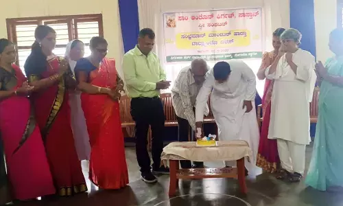 ಪುರುಷರ ದಿನಾಚರಣೆ: ವಿವಿಧ ಮನೋರಂಜನಾತ್ಮಕ ಸ್ಪರ್ಧೆ