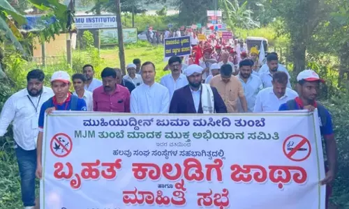 ತುಂಬೆ : ಮಾದಕ ಮುಕ್ತ ಅಭಿಯಾನ, ಕಾಲ್ನಡಿಗೆ ಜಾಥಾ