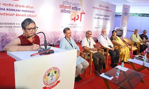 ಇತರ ಭಾಷೆಗಳ ಸಾಹಿತ್ಯಕ್ಕಿಂತ ಕೊಂಕಣಿ ಸಾಹಿತ್ಯ ಭಿನ್ನ: ಮಮತಾ ಜಿ ಸಾಗರ್