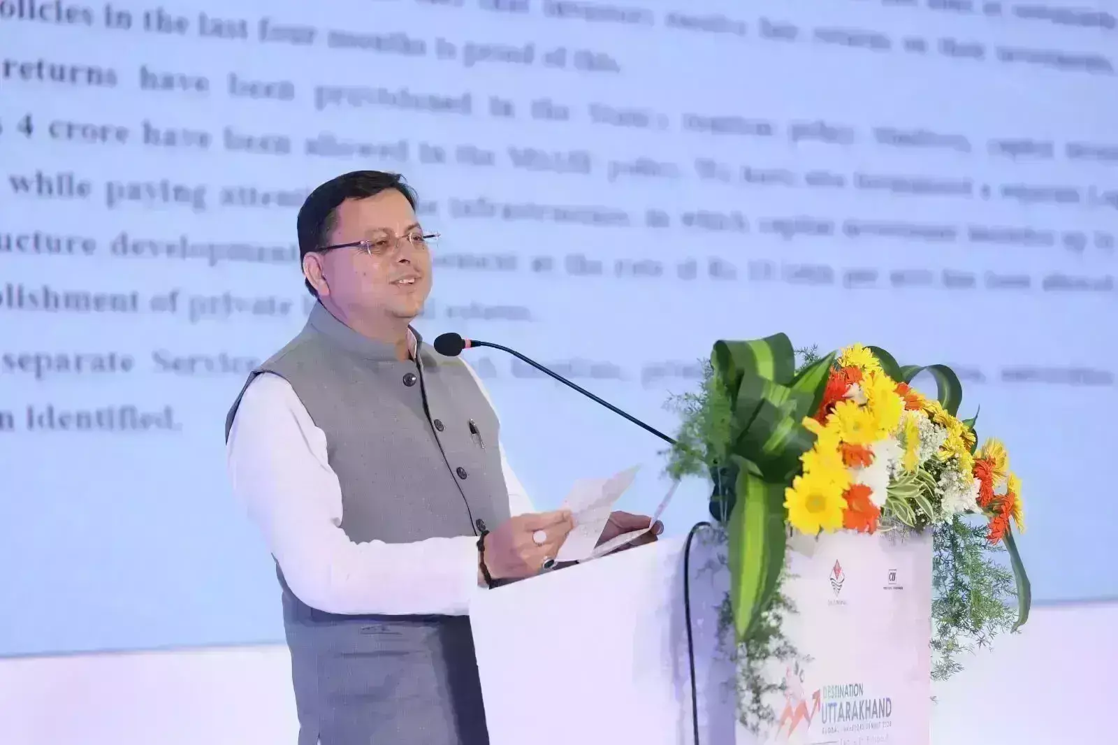 ಇಂದು ಮುಂಬೈಯಲ್ಲಿ ಉದ್ಯಮ ಸಮೂಹಗಳೊಂದಿಗೆ ಉತ್ತರಾಖಂಡ ಸಿಎಂ ಧಾಮಿ ಸಭೆ