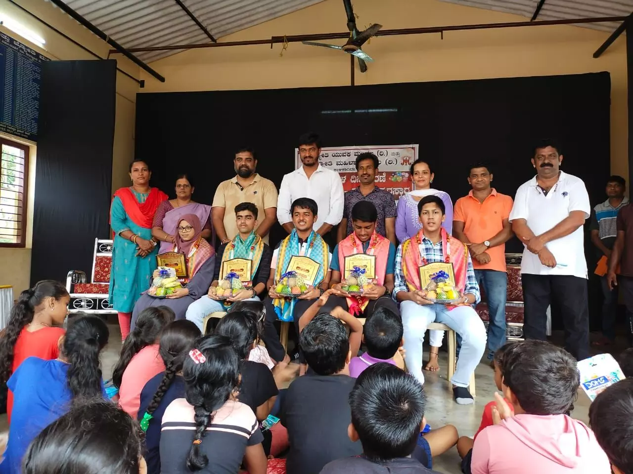 ಕಾರ್ಕಳ: ಮಕ್ಕಳ ದಿನಾಚರಣೆ ಪ್ರಯುಕ್ತ ಪ್ರತಿಭಾ ಪುರಸ್ಕಾರ; ಕ್ರೀಡಾ ಕೂಟ