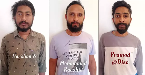 ಮಂಗಳೂರು: ಎಂಡಿಎಂಎ ಮಾರಾಟ ಮಾಡುತ್ತಿದ್ದ ಮೂವರ ಸೆರೆ ಮಂಗಳೂರು: ಎಂಡಿಎಂಎ ಮಾರಾಟ ಮಾಡುತ್ತಿದ್ದ ಮೂವರ ಸೆರೆ