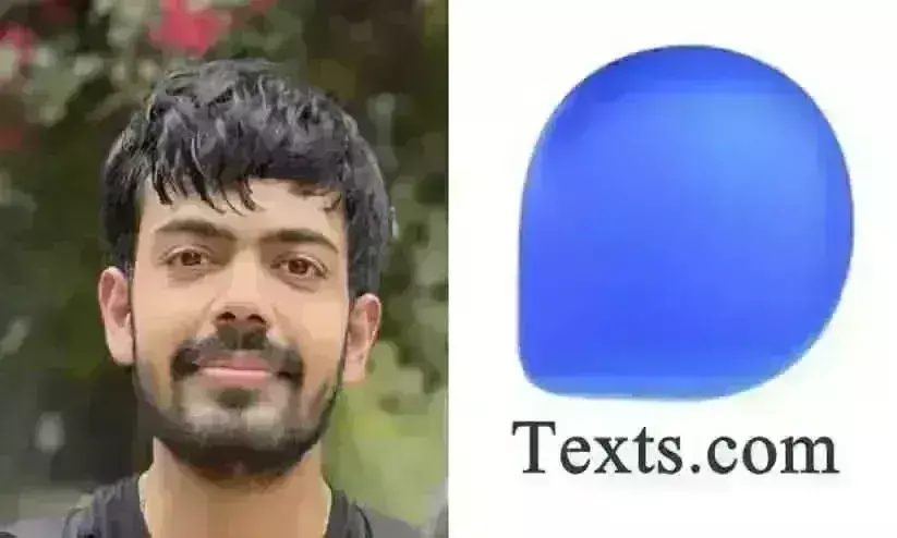 ಭಾರತೀಯ ಯುವಕನ ಮೆಸೇಜಿಂಗ್ ಆ್ಯಪ್ 416 ಕೋಟಿ ರೂ.ಗೆ ಮಾರಾಟ
