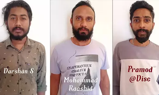 ಮಂಗಳೂರು: ಎಂಡಿಎಂಎ ಮಾರಾಟ ಮಾಡುತ್ತಿದ್ದ ಮೂವರ ಸೆರೆ