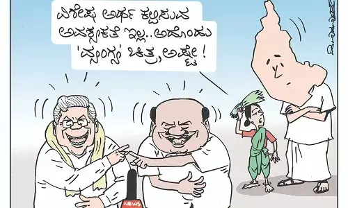 ಛೂ ಬಾಣ | ಪಿ. ಮಹಮ್ಮದ್ ಕಾರ್ಟೂನ್