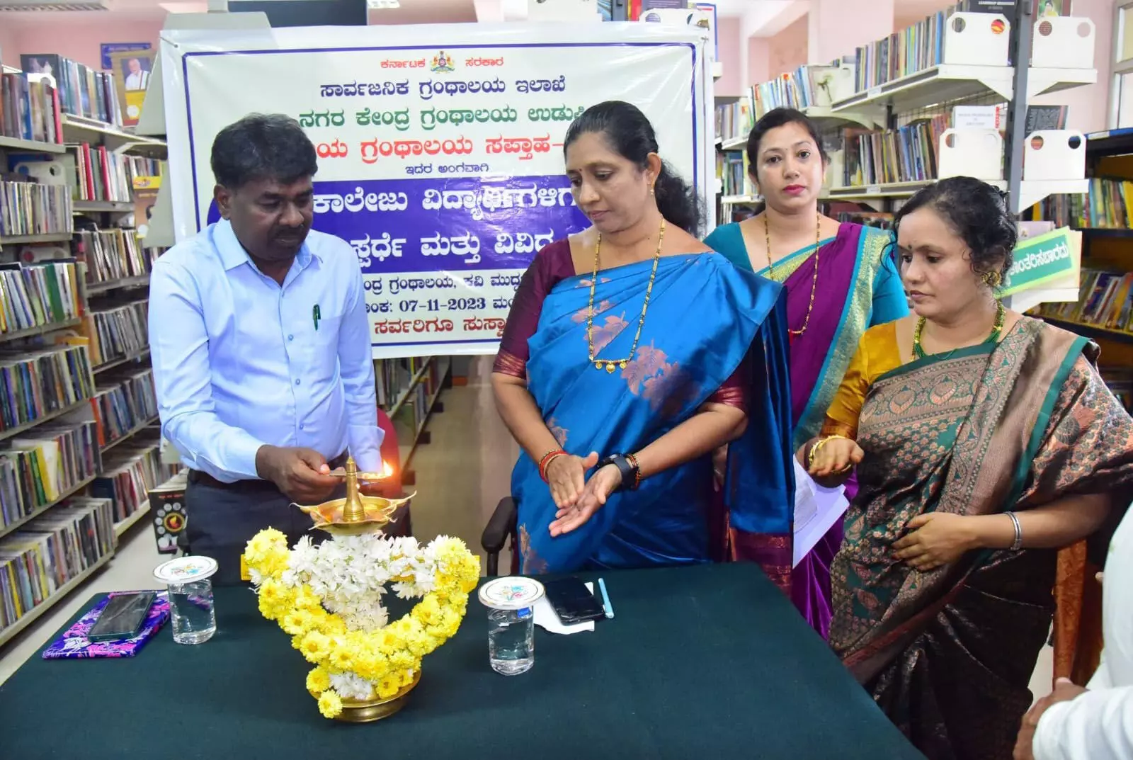 ಮೊಬೈಲ್ ಕಡಿಮೆ ಬಳಸಿ, ಗ್ರಂಥಾಲಯದಲ್ಲಿ ಸಮಯ ವ್ಯಯಿಸಿ: ರಾಯಪ್ಪ