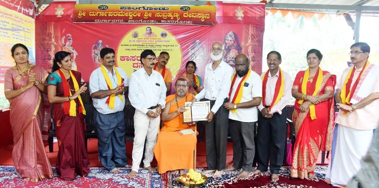 ಉದಿನೂರು ಮುಹಮ್ಮದ್ ಕುಂಞಿಗೆ ಸನ್ಮಾನ ಉದಿನೂರು ಮುಹಮ್ಮದ್ ಕುಂಞಿಗೆ ಸನ್ಮಾನ