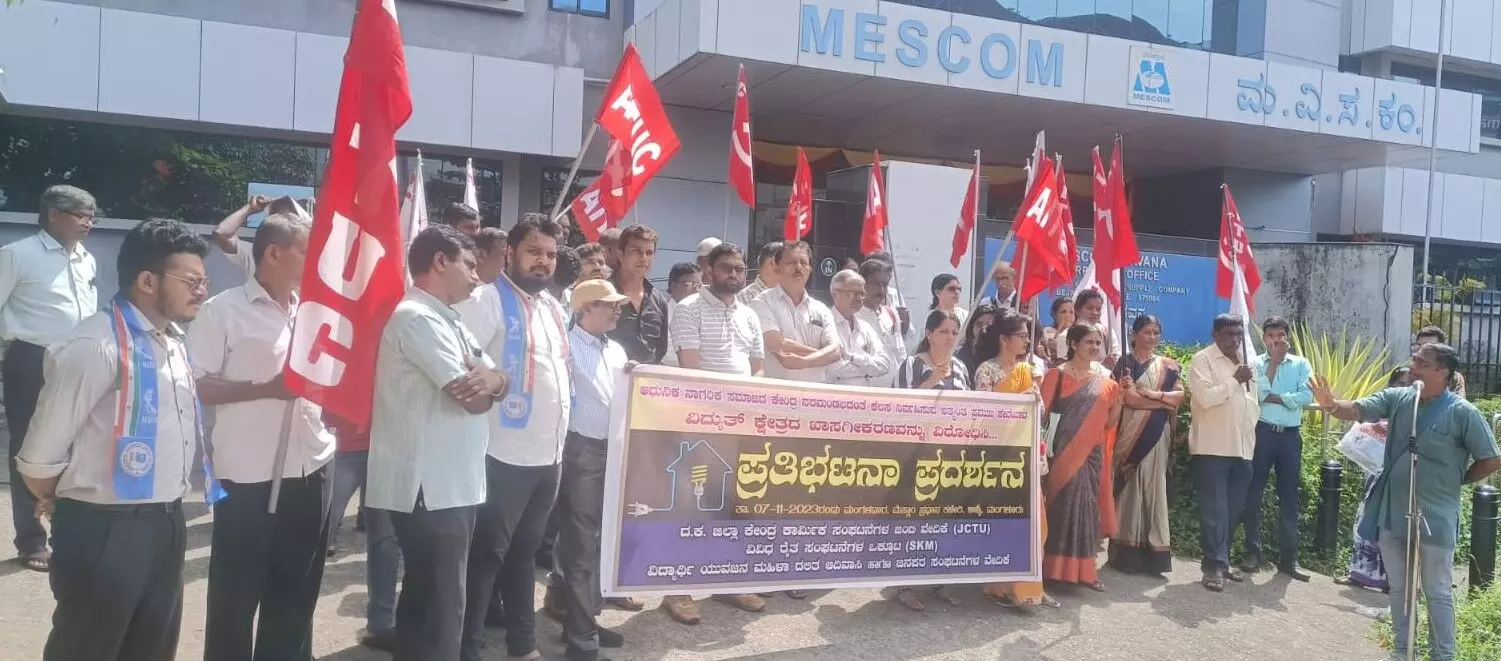 ವಿದ್ಯುತ್ ಕ್ಷೇತ್ರದ ಖಾಸಗೀಕರಣ ಅಪಾಯದ ಮುನ್ಸೂಚನೆ: ಸುನಿಲ್ ಕುಮಾರ್ ಬಜಾಲ್