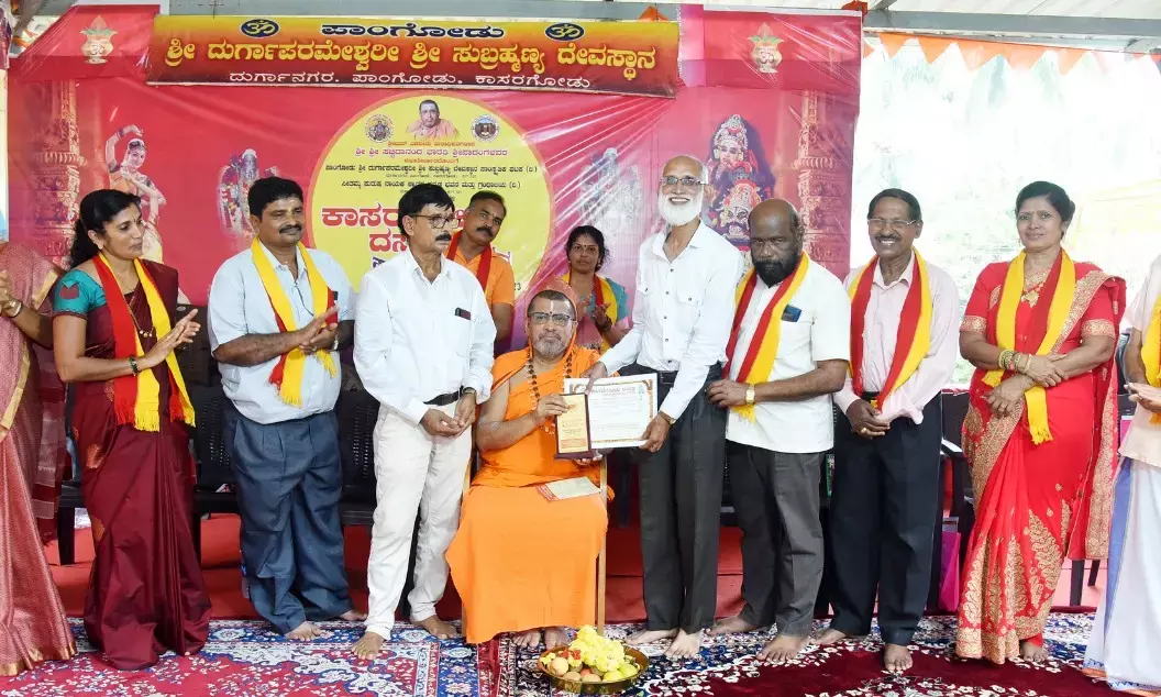 ಉದಿನೂರು ಮುಹಮ್ಮದ್ ಕುಂಞಿಗೆ ಸನ್ಮಾನ