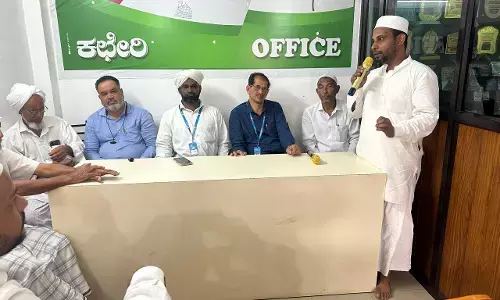 ದ.ಕ.ಜಿಲ್ಲಾ ‘ಅಲ್‌ ಬಿರ್ರ್‌ ಶಾಲಾ ಸಂಗಮ’ ಕಾರ್ಯಕ್ರಮ