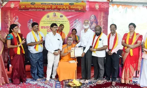 ಉದಿನೂರು ಮುಹಮ್ಮದ್ ಕುಂಞಿಗೆ ಸನ್ಮಾನ