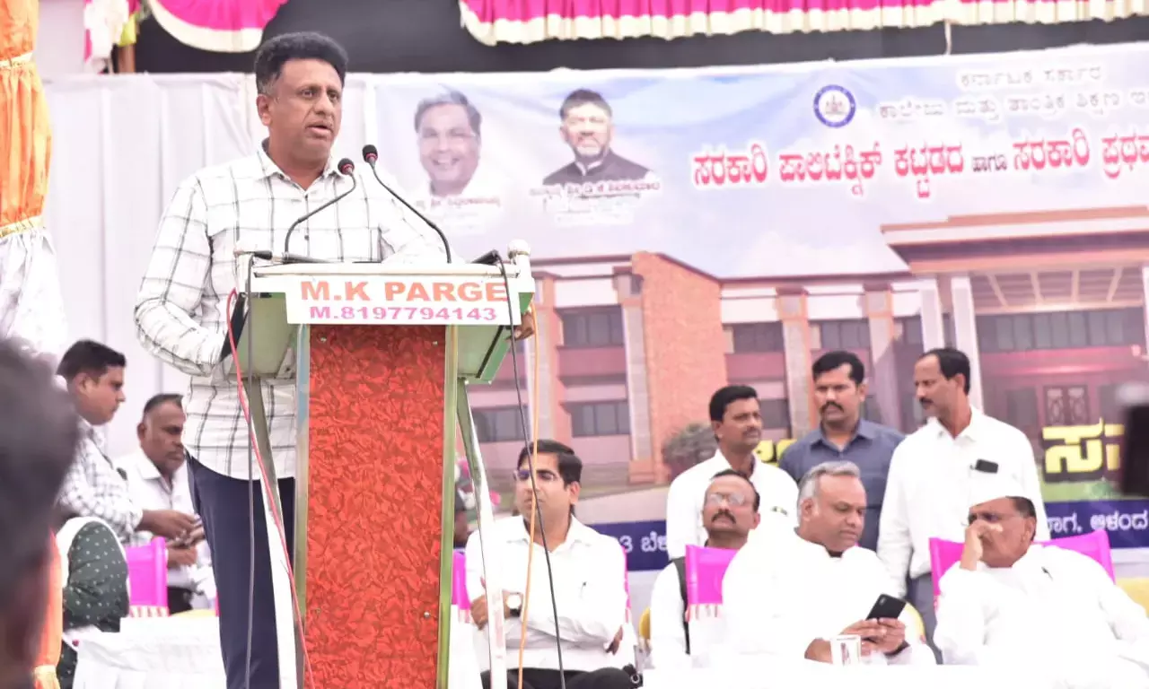 ಕಲ್ಯಾಣ ಕರ್ನಾಟಕ ಅಭಿವೃದ್ದಿಗೆ ಸರ್ಕಾರ ಬದ್ಧ- ಸಚಿವ ಡಾ ಎಂ.ಸಿ. ಸುಧಾಕರ