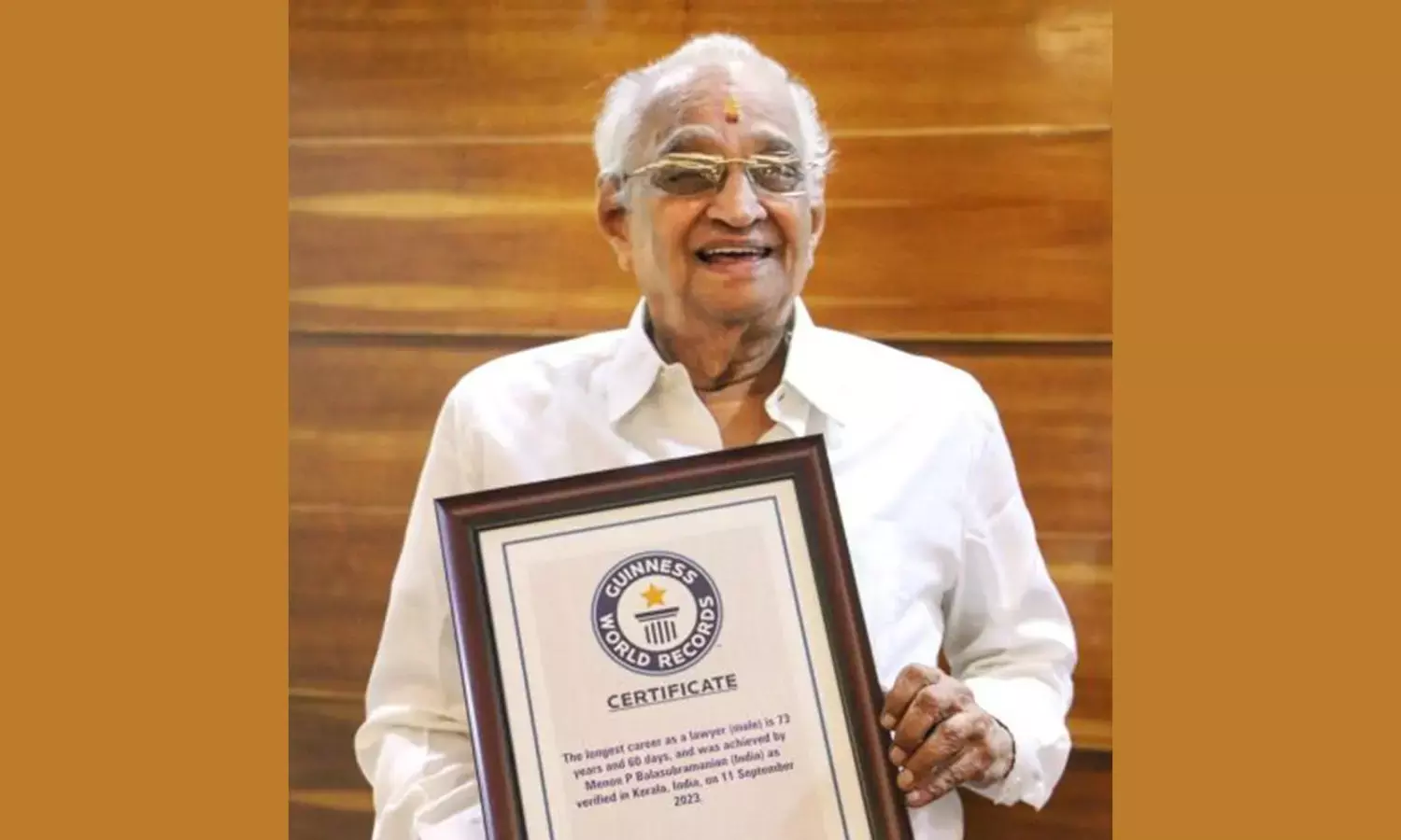 97 ವರ್ಷದಲ್ಲೂ ವಕೀಲ ವೃತ್ತಿ, ಗಿನ್ನಿಸ್ ದಾಖಲೆಗೆ ಸೇರ್ಪಡೆಯಾದ ಕೇರಳದ ವ್ಯಕ್ತಿ!