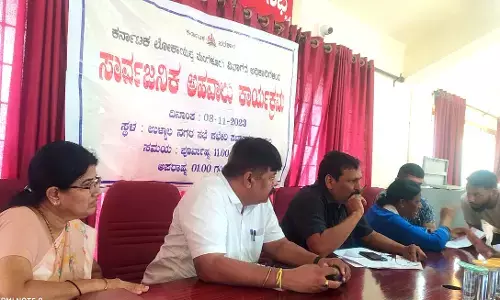 ಉಳ್ಳಾಲ: ಲೋಕಾಯುಕ್ತ ಆಧಿಕಾರಿಗಳಿಂದ ಸಾರ್ವಜನಿಕ ಅಹವಾಲು ಸ್ವೀಕಾರ