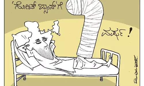 ಛೂ ಬಾಣ | ಪಿ. ಮಹಮ್ಮದ್ ಕಾರ್ಟೂನ್