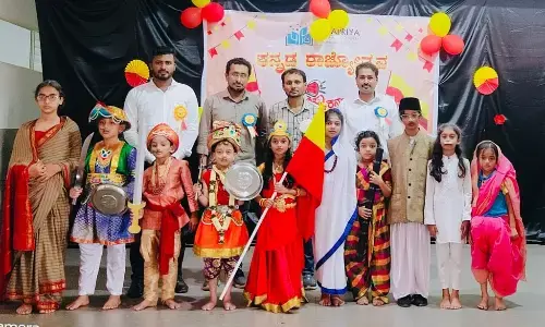 ಕಂಬಳಬೆಟ್ಟು ಜನಪ್ರಿಯ ಸೆಂಟ್ರಲ್ ಸ್ಕೂಲ್ ನಲ್ಲಿ ಕನ್ನಡ ಡಿಂಡಿಮ 2023