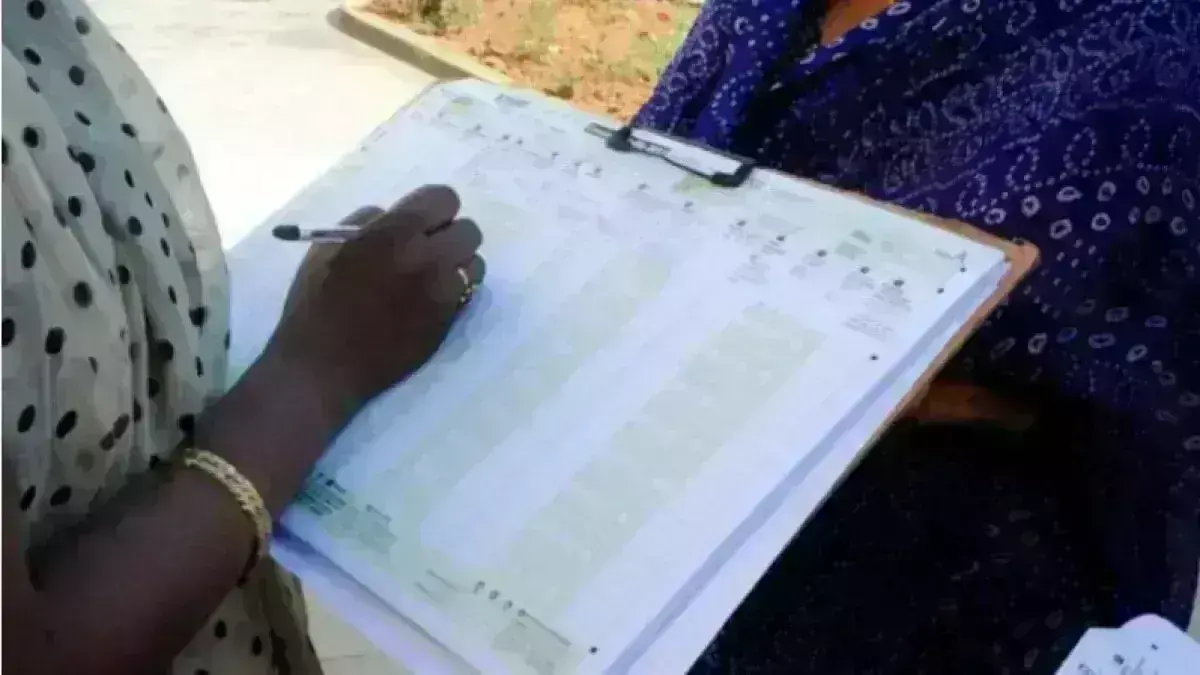 ಬಿಹಾರದ ಶೇ. 95.49 ಜನರಲ್ಲಿ ಯಾವುದೇ ವಾಹನಗಳಿಲ್ಲ