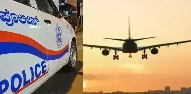 ಬೆಂಗಳೂರಿಗೆ ಬರುತ್ತಿದ್ದ ವಿಮಾನದಲ್ಲಿ ಯುವತಿಗೆ ಲೈಂಗಿಕ ಕಿರುಕುಳ: ಆರೋಪಿ ವಶಕ್ಕೆ ಬೆಂಗಳೂರಿಗೆ ಬರುತ್ತಿದ್ದ ವಿಮಾನದಲ್ಲಿ ಯುವತಿಗೆ ಲೈಂಗಿಕ ಕಿರುಕುಳ: ಆರೋಪಿ ವಶಕ್ಕೆ