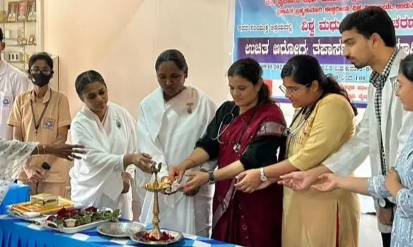 ಉಡುಪಿ: ಉಚಿತ ಆರೋಗ್ಯ ತಪಾಸಣಾ ಶಿಬಿರ