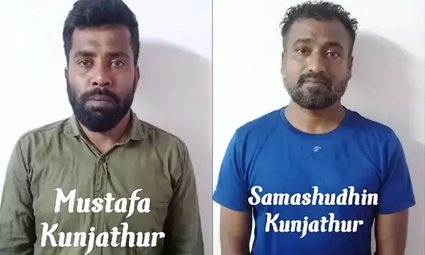 ಮಂಗಳೂರು: ಎಂಡಿಎಂಎ ಮಾರಾಟ ಮಾಡುತ್ತಿದ್ದ ಆರೋಪ; ಇಬ್ಬರ ಬಂಧನ