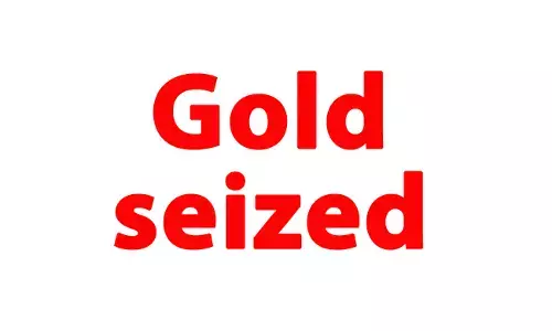 ಮಂಗಳೂರು ವಿಮಾನ ನಿಲ್ದಾಣ: ಅಕ್ರಮ ಸಾಗಾಟದ ಚಿನ್ನ ವಶ