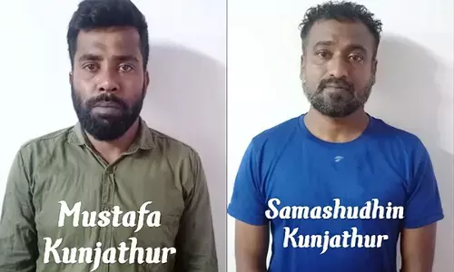 ಮಂಗಳೂರು: ಎಂಡಿಎಂಎ ಮಾರಾಟ ಮಾಡುತ್ತಿದ್ದ ಆರೋಪ; ಇಬ್ಬರ ಬಂಧನ