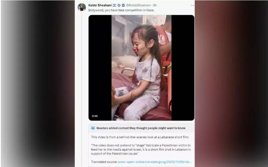 “ಫೆಲೆಸ್ತೀನ್ ಮಕ್ಕಳು ನಕಲಿ ಗಾಯಗಳನ್ನು ಪ್ರದರ್ಶಿಸುತ್ತಿದ್ದಾರೆ” ಎಂದ ಇಸ್ರೇಲ್ ರಾಯಭಾರಿ!