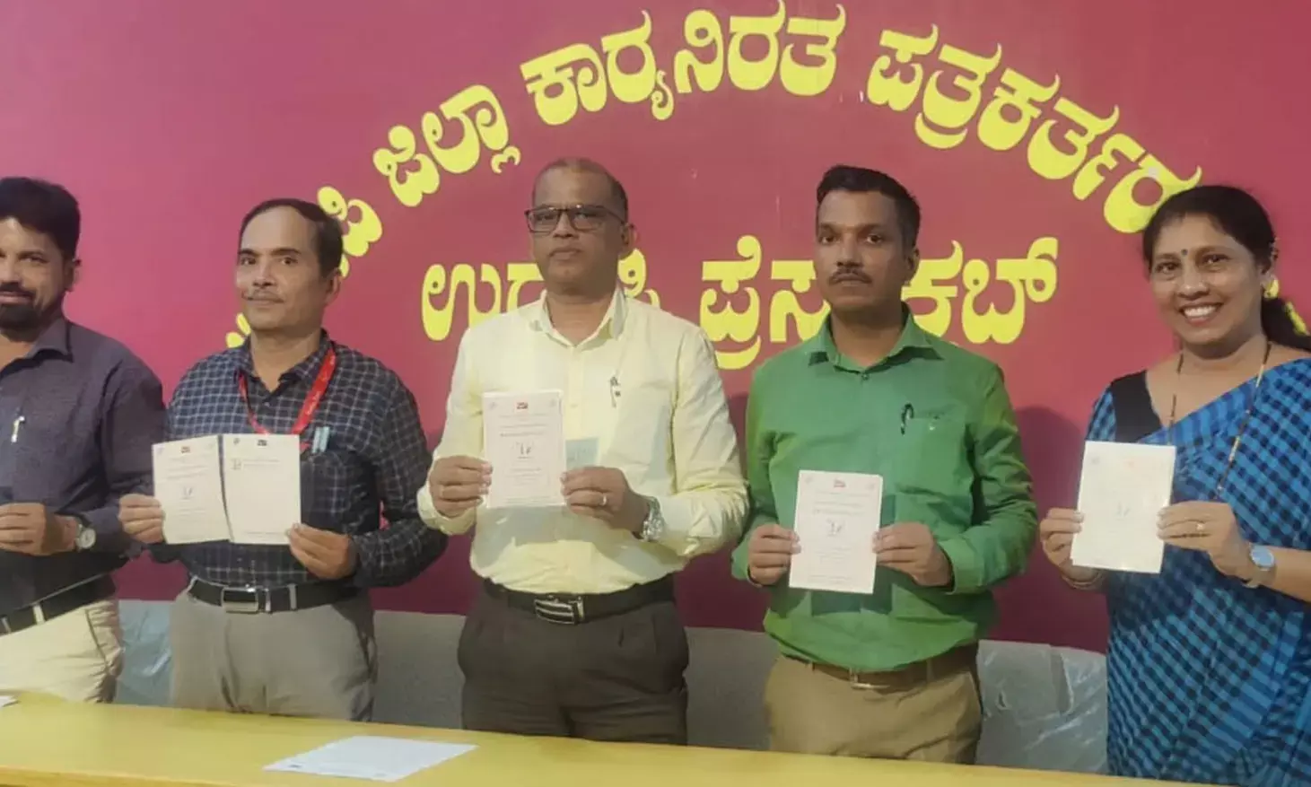 ನ.18-19: ಉಡುಪಿ ಜಿಲ್ಲಾ ಮಟ್ಟ ಅಂಚೆಚೀಟಿ ಪ್ರದರ್ಶನ ‘ಕೃಷ್ಣಾಪೆಕ್ಸ್’