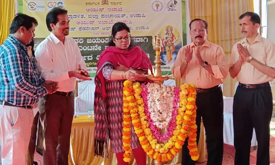 ಆಯುರ್ವೇದ ಚಿಕಿತ್ಸೆ ಹೆಚ್ಚು ಪರಿಣಾಮಕಾರಿ: ಉಡುಪಿ ಅಪರ ಜಿಲ್ಲಾಧಿಕಾರಿ