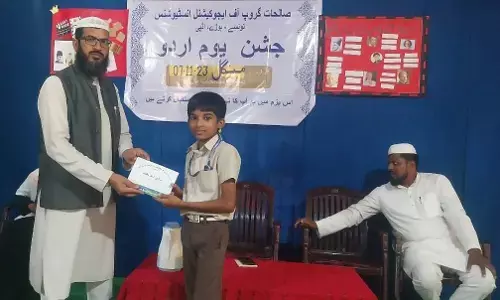 ಕ್ಲಸ್ಟರ್ ಮಟ್ಟದ ಪ್ರತಿಭಾ ಕಾರಂಜಿ: ಸಾಲಿಹಾತ್ ವಿದ್ಯಾರ್ಥಿಗಳ ಸಾಧನೆ