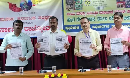 ಮಾಲಿನ್ಯ ನಿಯಂತ್ರಣ ಪ್ರತಿಯೊಬ್ಬ ನಾಗರಿಕರ ಆದ್ಯ ಕರ್ತವ್ಯ: ಉಡುಪಿ ಸಿ.ಇ.ಓ