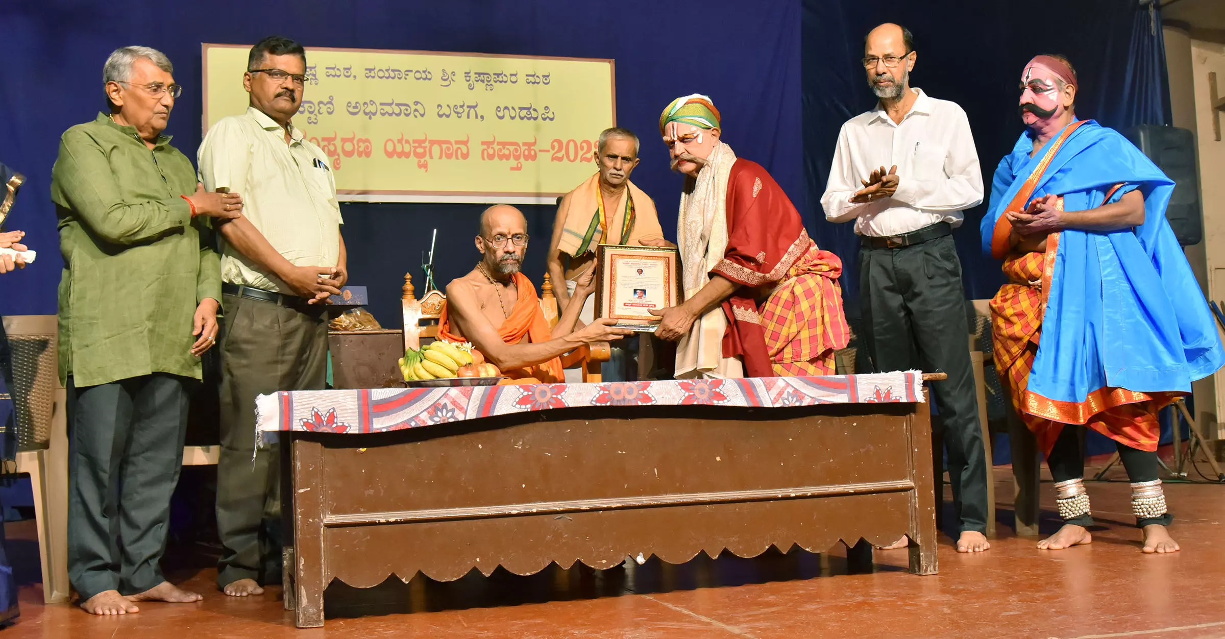 ಪ್ರೊ.ಎಂ.ಎಲ್.ಸಾಮಗರಿಗೆ ಚಿಟ್ಟಾಣಿ ಪ್ರಶಸ್ತಿ ಪ್ರದಾನ