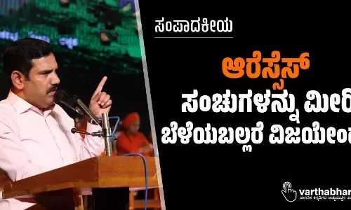 ಆರೆಸ್ಸೆಸ್ ಸಂಚುಗಳನ್ನು ಮೀರಿ ಬೆಳೆಯಬಲ್ಲರೆ ವಿಜಯೇಂದ್ರ?