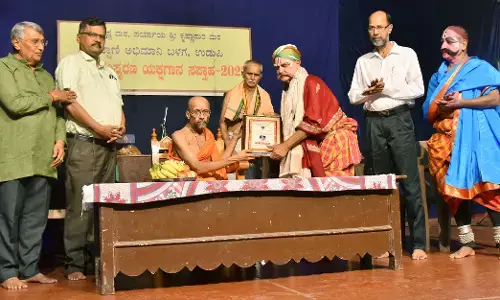 ಪ್ರೊ.ಎಂ.ಎಲ್.ಸಾಮಗರಿಗೆ ಚಿಟ್ಟಾಣಿ ಪ್ರಶಸ್ತಿ ಪ್ರದಾನ