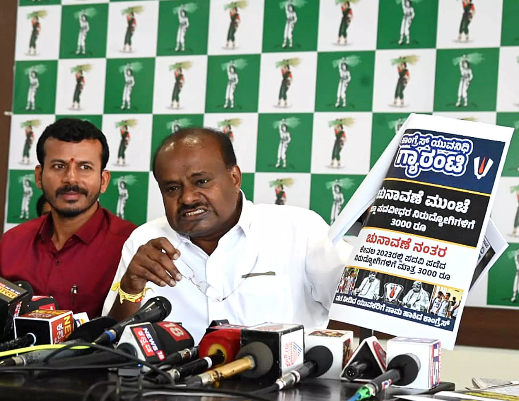 ಪಂಚರಾಜ್ಯಗಳ ಜನರಿಗೆ ಕಾಂಗ್ರೆಸ್ ಸುಳ್ಳು ಗ್ಯಾರಂಟಿಗಳ ಮಂಕುಬೂದಿ ಎರಚುತ್ತಿದೆ: ಎಚ್.ಡಿ.ಕುಮಾರಸ್ವಾಮಿ