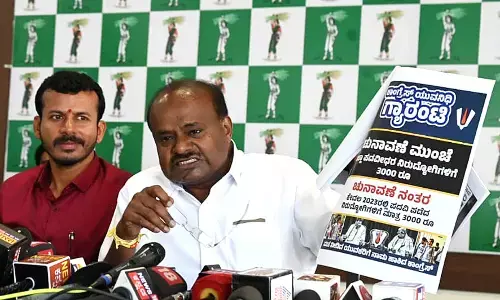 ಪಂಚರಾಜ್ಯಗಳ ಜನರಿಗೆ ಕಾಂಗ್ರೆಸ್ ಸುಳ್ಳು ಗ್ಯಾರಂಟಿಗಳ ಮಂಕುಬೂದಿ ಎರಚುತ್ತಿದೆ: ಎಚ್.ಡಿ.ಕುಮಾರಸ್ವಾಮಿ