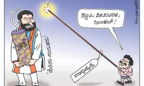 ಛೂ ಬಾಣ | ಪಿ. ಮಹಮ್ಮದ್ ಕಾರ್ಟೂನ್