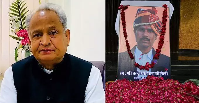 ಉದಯಪುರ ಟೈಲರ್ ಕೊಲೆಗಾರರಿಗೆ ಬಿಜೆಪಿ ಸಂಪರ್ಕವಿದೆ: ಅಶೋಕ್ ಗೆಹ್ಲೋಟ್ ಗಂಭೀರ ಆರೋಪ