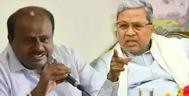 ಗ್ಯಾರಂಟಿ ಯೋಜನೆಗಳ ಬಗ್ಗೆ ಇಲ್ಲಸಲ್ಲದ ಆರೋಪ ಮಾಡುವುದು ಕುಮಾರಸ್ವಾಮಿಯವರ ದಿನಚರಿಯಾಗಿ ಬಿಟ್ಟಿದೆ: ಸಿಎಂ ಸಿದ್ದರಾಮಯ್ಯ ಗ್ಯಾರಂಟಿ ಯೋಜನೆಗಳ ಬಗ್ಗೆ ಇಲ್ಲಸಲ್ಲದ ಆರೋಪ ಮಾಡುವುದು ಕುಮಾರಸ್ವಾಮಿಯವರ ದಿನಚರಿಯಾಗಿ ಬಿಟ್ಟಿದೆ: ಸಿಎಂ ಸಿದ್ದರಾಮಯ್ಯ