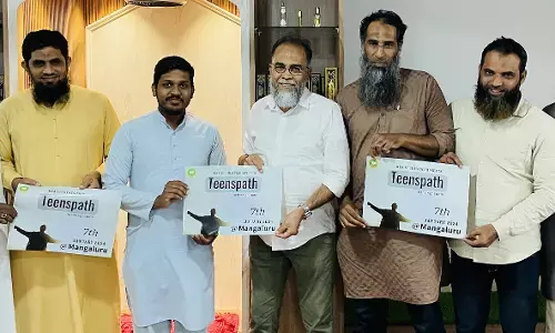 ಮಂಗಳೂರು: ಜನವರಿಯಲ್ಲಿ ಕೆಎಸ್ಎ ಸ್ಟೂಡೆಂಟ್ಸ್ ವತಿಯಿಂದ TeensPath ವಿದ್ಯಾರ್ಥಿ ಸಮ್ಮೇಳನ