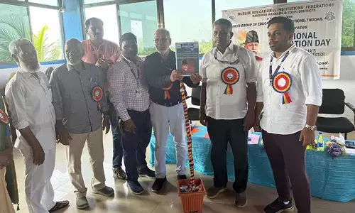 ಮಿಜಾರು ಅದರ್ಶ ವಿದ್ಯಾಸಂಸ್ಥೆಯಲ್ಲಿ ರಾಷ್ಟ್ರೀಯ ಶಿಕ್ಷಣ ದಿನಾಚರಣೆ